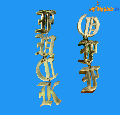 IMG_E2095-removebg-preview (2)